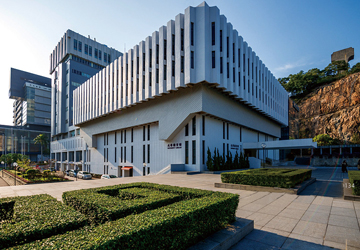 香港 ? 中文大學圖書館